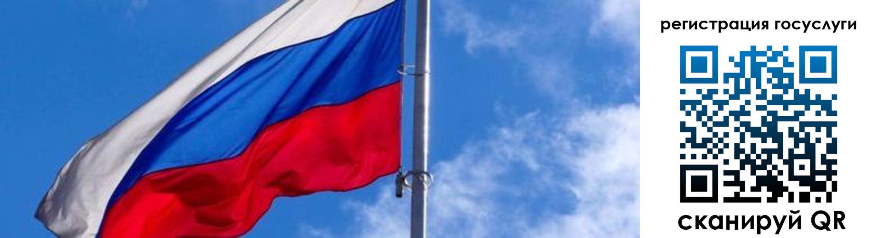 прописка иностранных граждан в Вятских Полянах