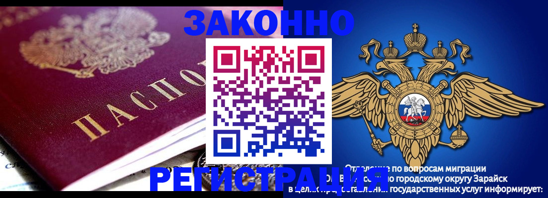 найти адрес прописки в Вятских Полянах